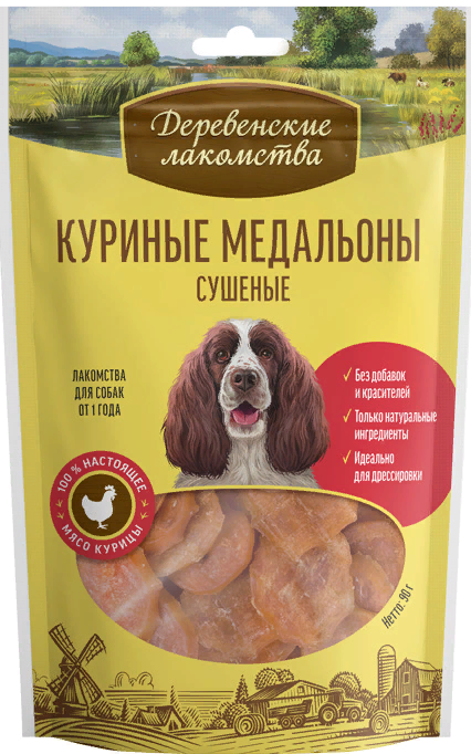 Деревенские лак-ва д/собак Медальоны куриные сушеные 90г
