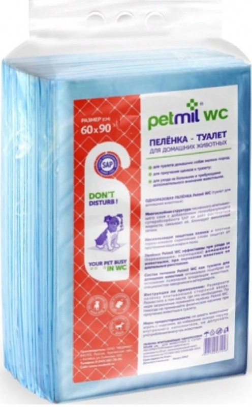 Петмил Пеленка впитывающая одноразовая с суперабсорбентом 60*90*5шт