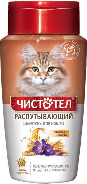 Шампунь Чистотел Распутывающий для кошек 220мл