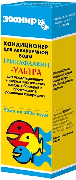 ЗООМИР "Трипафлавин-ультра" - кондиционер для аквариумной воды 50мл
