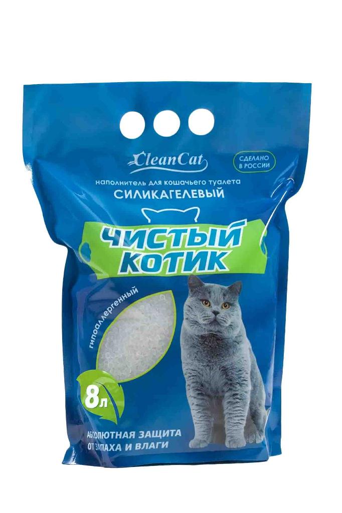 Наполнитель "Чистый котик" силикагелевый 8л