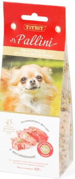 Печенье Pallini с телятиной 125г