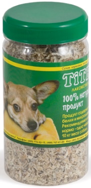 Рубец говяжий молотый - банка пласт