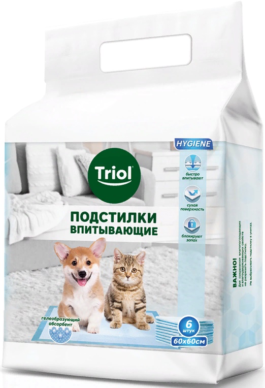 Подстилки впитывающие для туалета, 60х60см 6шт