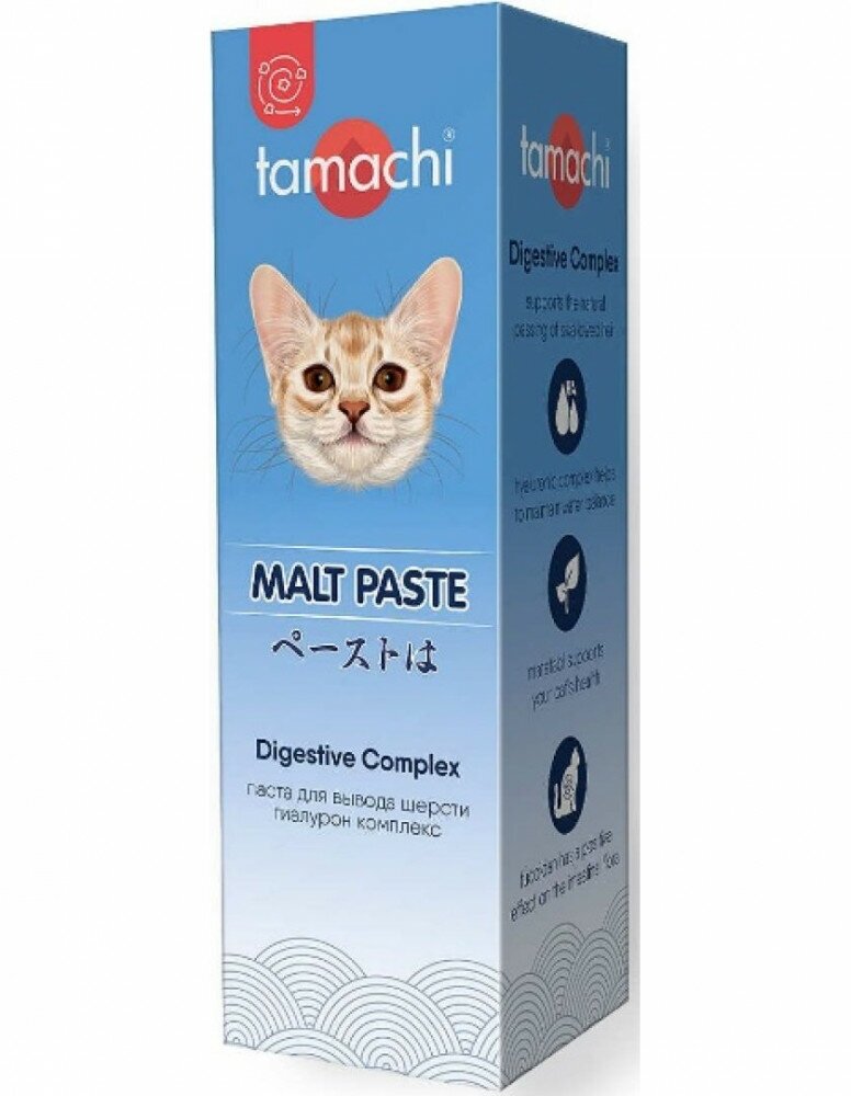 Паста для вывода шерсти 30мл Tamachi