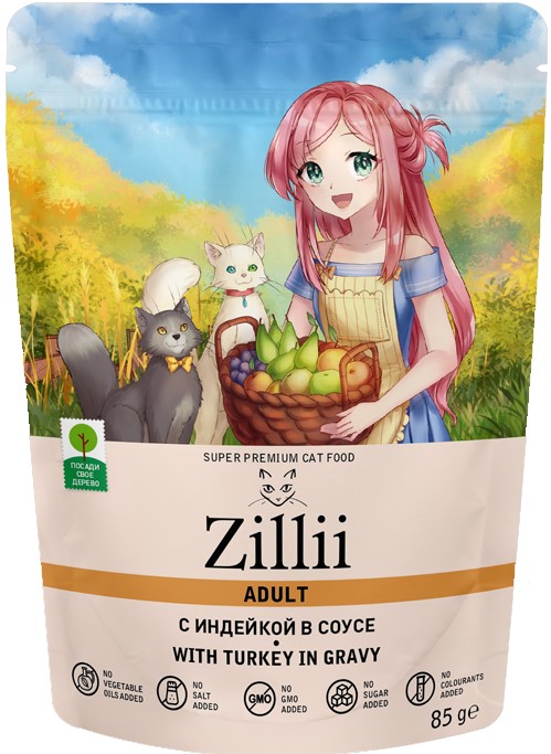 ZILLII пауч для кошек Индейка в соусе 85г
