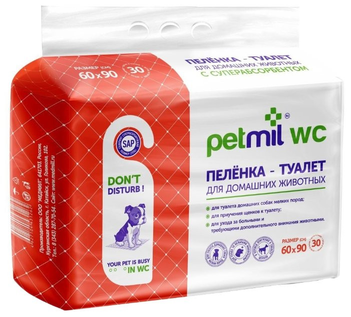 Петмил Пеленка впитывающая одноразовая с суперабсорбентом 60*90*30шт