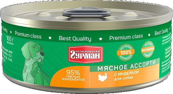 ЧГ Мясное ассорти для собак с Индейкой 100г