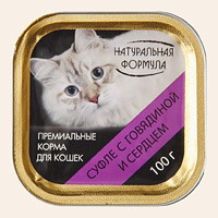 НАТУРАЛЬНАЯ ФОРМУЛА Суфле д/к говядина/сердце 100г