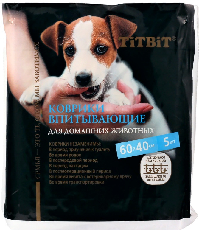 Коврики впитывающие для ухода за домашними животными 60х40см 5шт