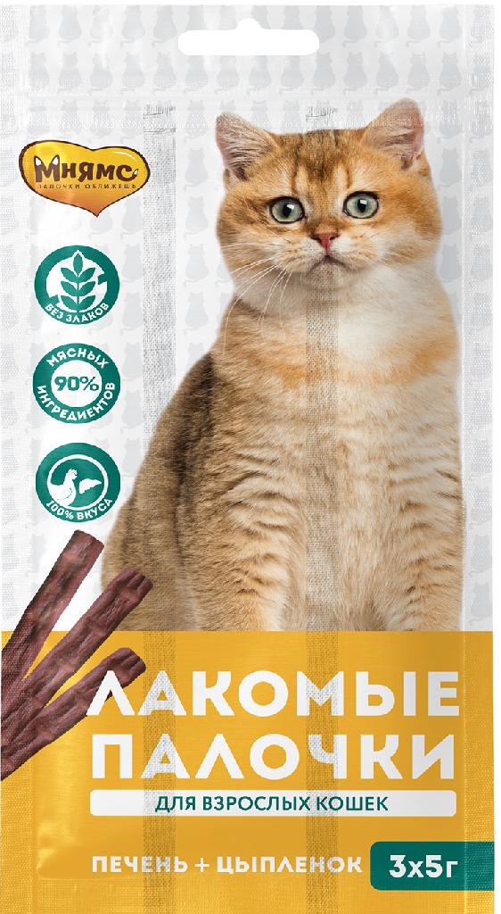 Мнямс лакомые палочки 13,5см д/к с цыпленком и печенью 3х5г