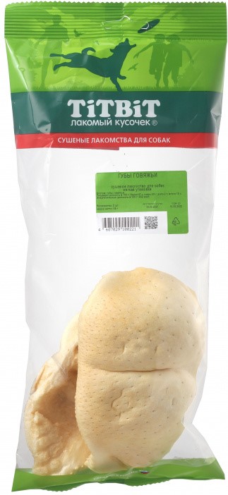 Губы говяжьи - мягкая упаковка