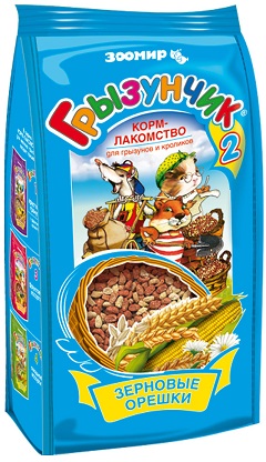 ЗООМИР "Грызунчик 2 зерновые орешки" 250г