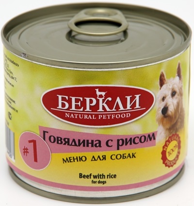 Беркли кон.д/собак №1 Говядина с рисом 200г