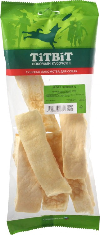 Крекер говяжий XL мягкая упаковка