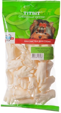 Лапки кроличьи XL - мягкая упаковка