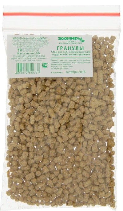 ЗООМИР "Гранулы" тонущие гранулы для рыб 40г (пакет)