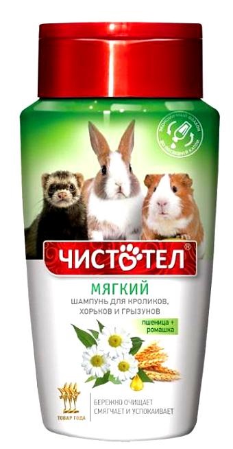 Чистотел Шампунь Мягкий для кроликов и грызунов 220мл