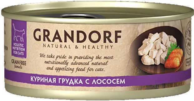 Грандорф конс. д/кошек Куриная грудка/лосось 70г
