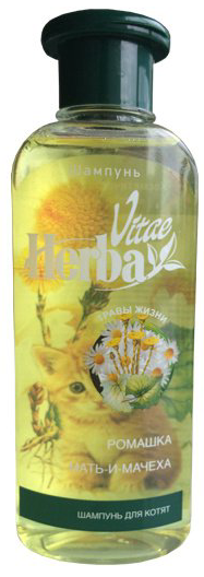 Шампунь Herba Vitae для котят 250мл
