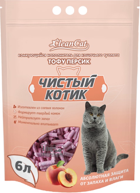 Наполнитель "Чистый Котик" Tofu Peach комкующийся растительный 6л