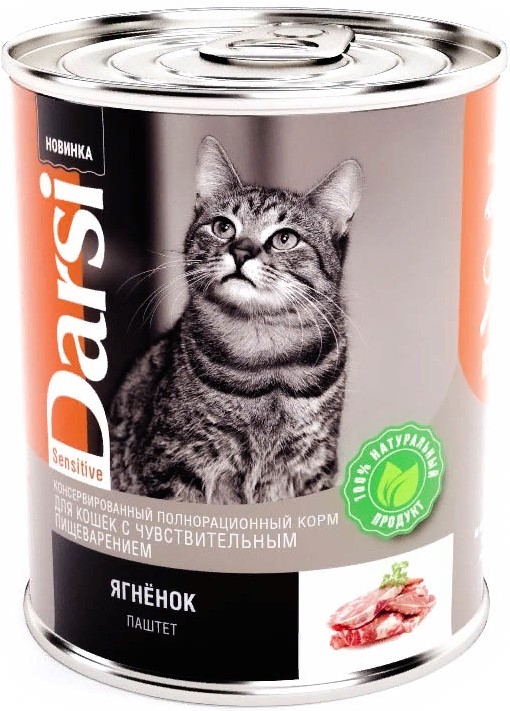 DARSI Консервы для кошек "Ягненок", 340г