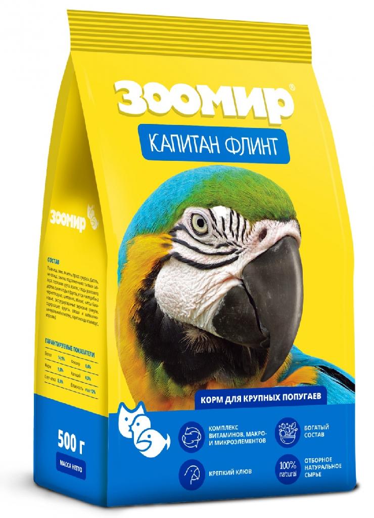 ЗООМИР "Капитан Флинт" - корм для крупных попугаев 500г
