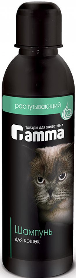 ГАММА шампунь д/кошек длинношерст. и пушист. распутывающий 250мл.