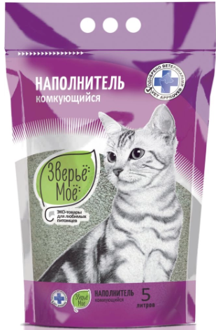 Наполнитель Зверьё моё комкующийся 5л/4,7кг