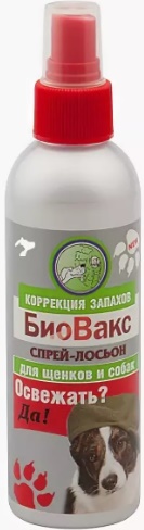 БиоВакс Спрей-лосьон д/щенков и собак Моё место? Да! 180мл