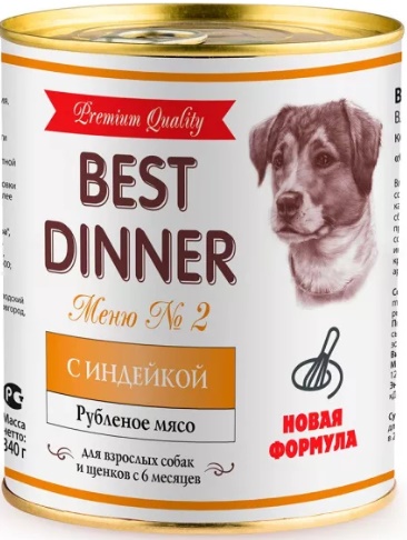 Best Dinner Premium Меню №2 С индейкой 0,34кг (кусочки в желе)
