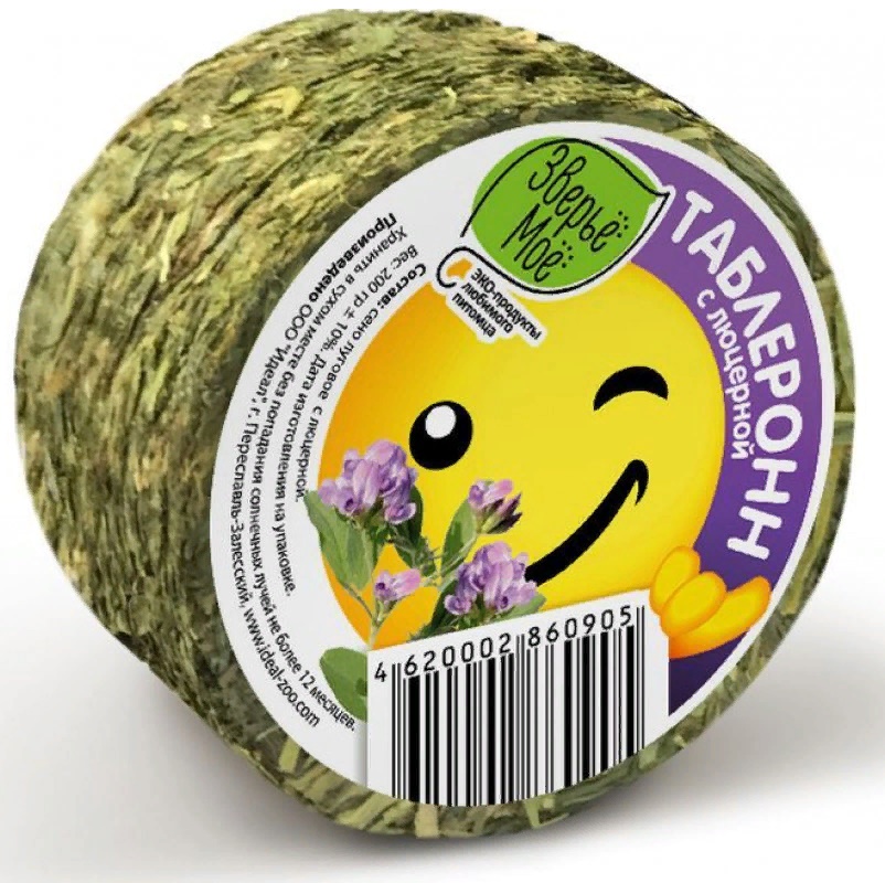 Сено Зверьё Моё луговое прессованное с люцерной Таблеронн 200г