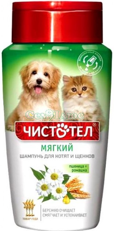 Шампунь Чистотел Мягкий для котят и щенков 220мл