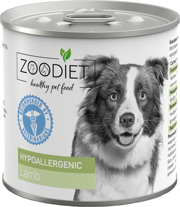 Zoodiet Hypoallergenic Lamb/Ягнятина для собак (гипоаллергенно), 240 г