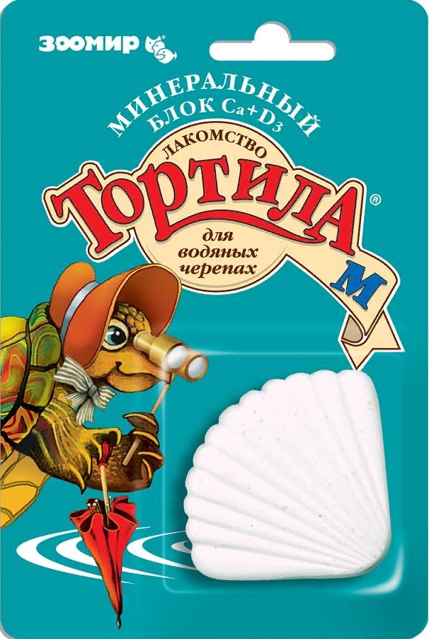 ЗООМИР ТОРТИЛА М "Минеральный блок Са+D3" для водяных черепах 30г