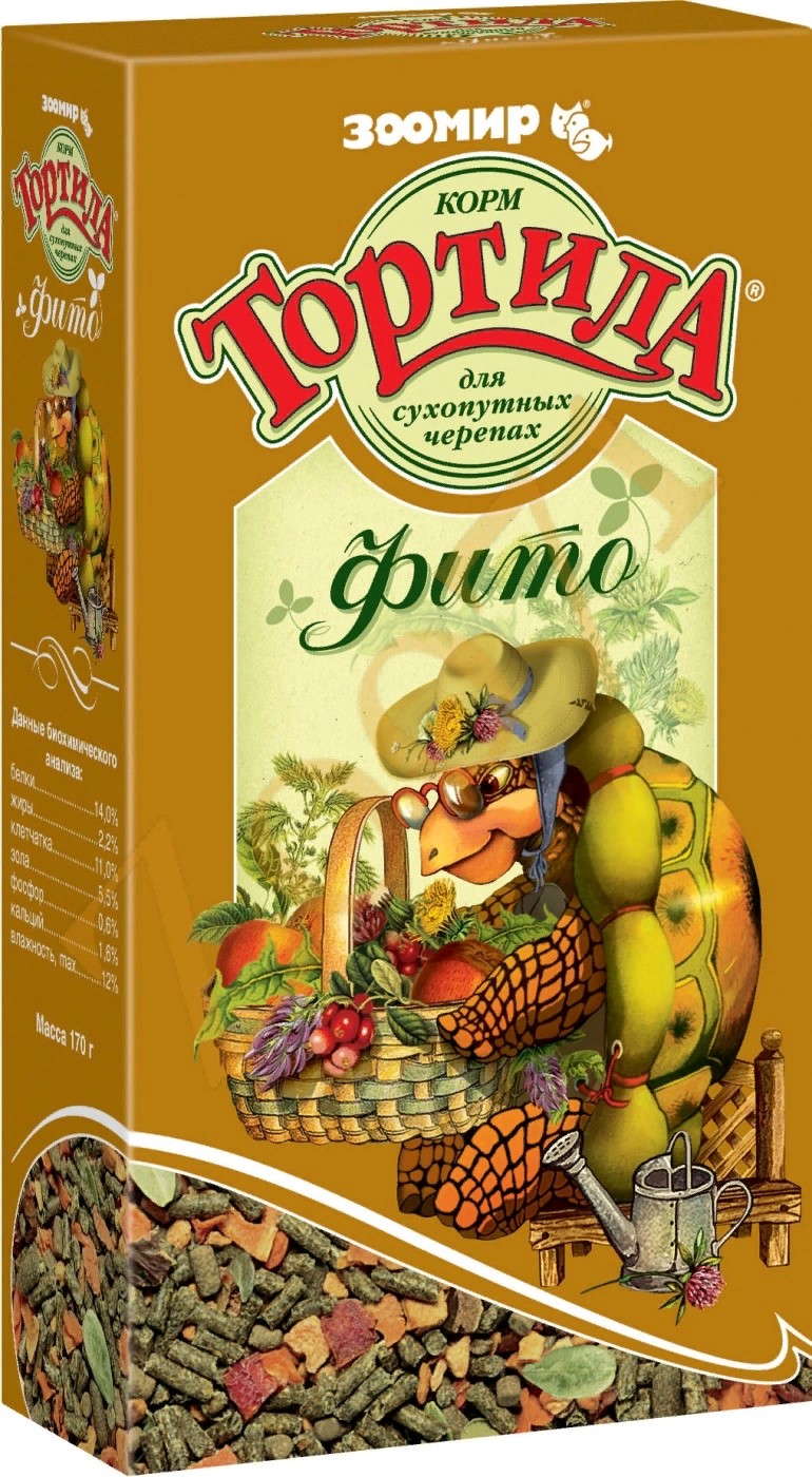 ЗООМИР ТОРТИЛА "Фито"- корм для сухопутных черепах 170г