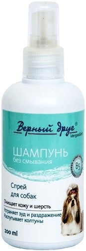 Верный Друг Шампунь-спрей д/собак без смывания 200мл