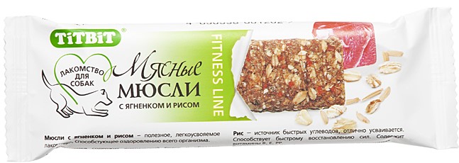 Мюсли Fitness для собак с ягненком и рисом