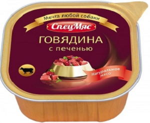 СПЕЦМЯС д/собак Говядина с печенью 300г