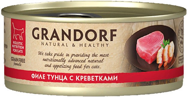 Грандорф конс. д/кошек Филе тунца/креветки 70г