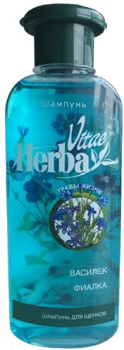 Шампунь Herba Vitae для щенков 250мл