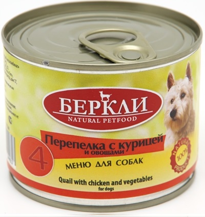 Беркли консервы для собак №4 Перепелка с курицей и овощами 200г