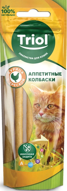 Аппетитные колбаски из курицы с треской для кошек 40г