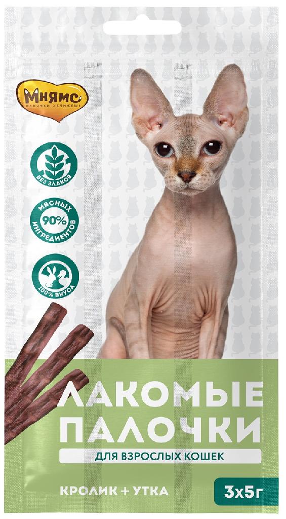 Мнямс лакомые палочки 13,5см д/к с уткой и кроликом 3х5г