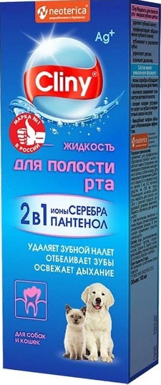 Cliny Жидкость д/полости рта 300мл