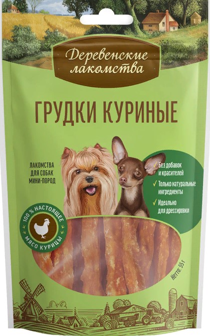 Деревенские лак-ва д/мини-пород куриные грудки 55г